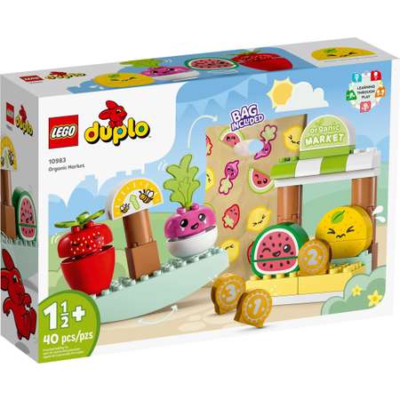 Конструктор LEGO DUPLO 40 дет.