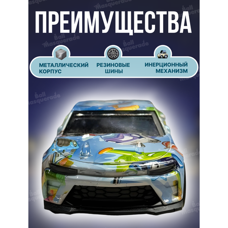 Игровой набор Ball Masquerade