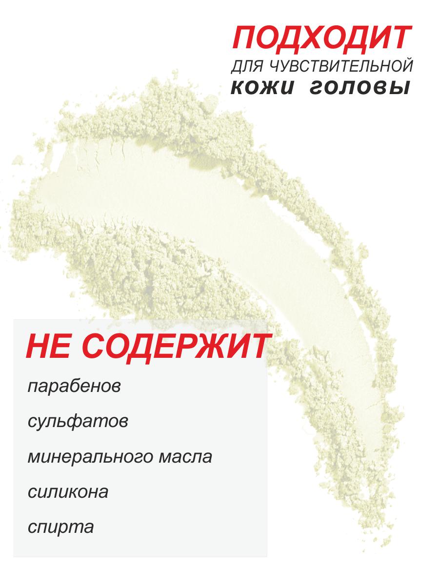 Сыворотка Ринфолтил - фото 6