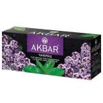 Чай Akbar Черный с Чабрецом 25 пакетов