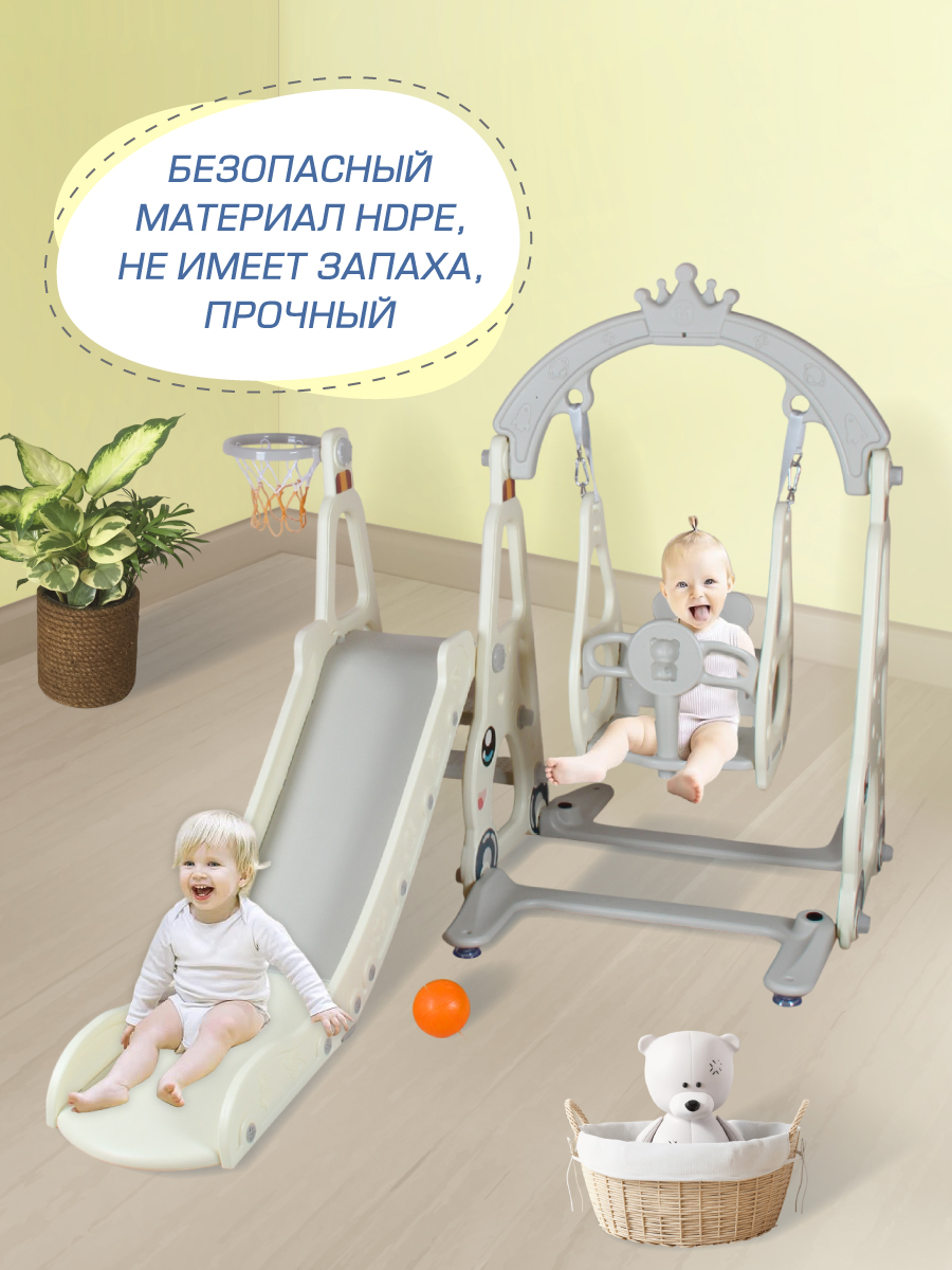 Горка Veld Co Машина - фото 2