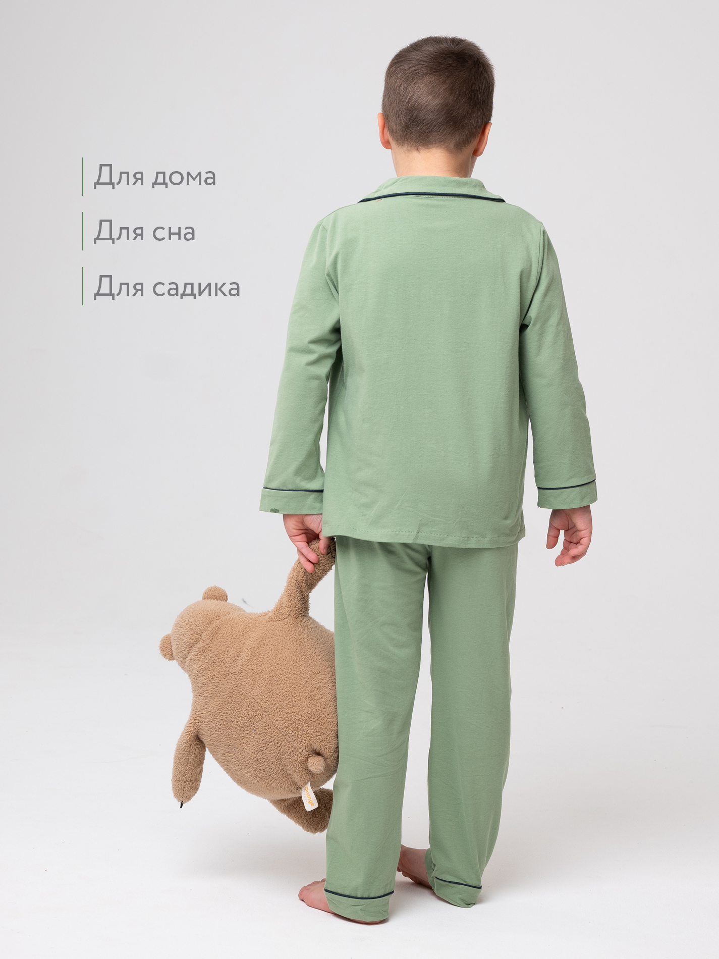 Пижама TIT kids ПДЗ - фото 6
