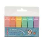 Маркеры Munaby 6 шт.