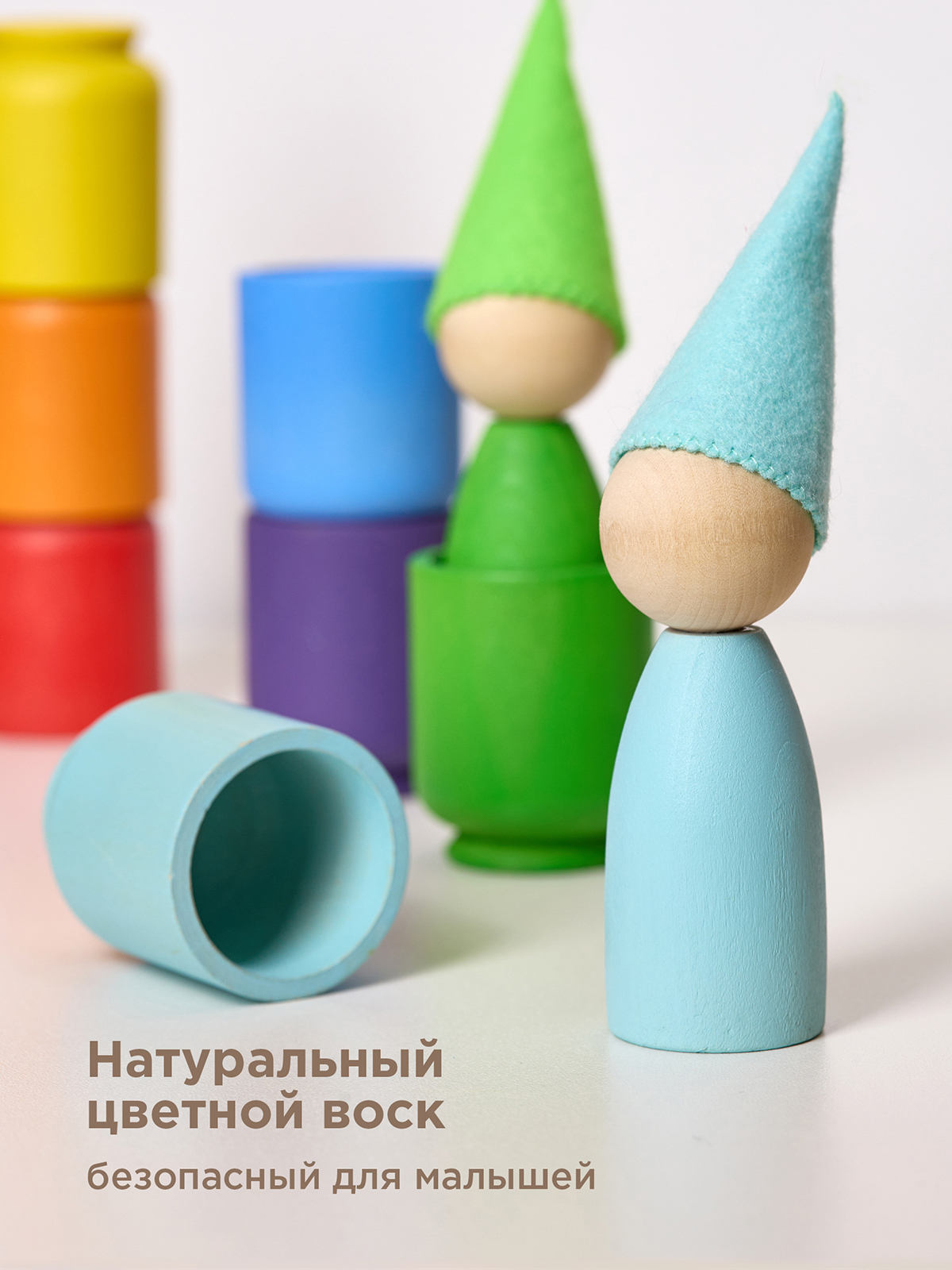 Развивающая игра Ulanik Гномики в колпачках в стаканчиках - фото 4