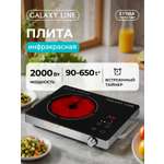 Инфракрасная плитка Galaxy LINE GL3033