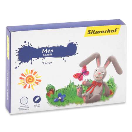 Мел сухой Silwerhof 9 шт.