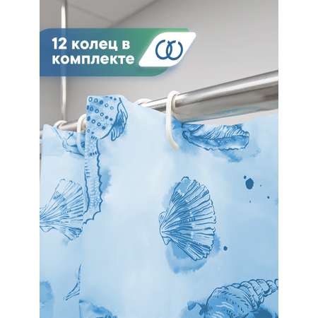 Шторка для ванной комнаты VILINA Шторка для ванной комнаты