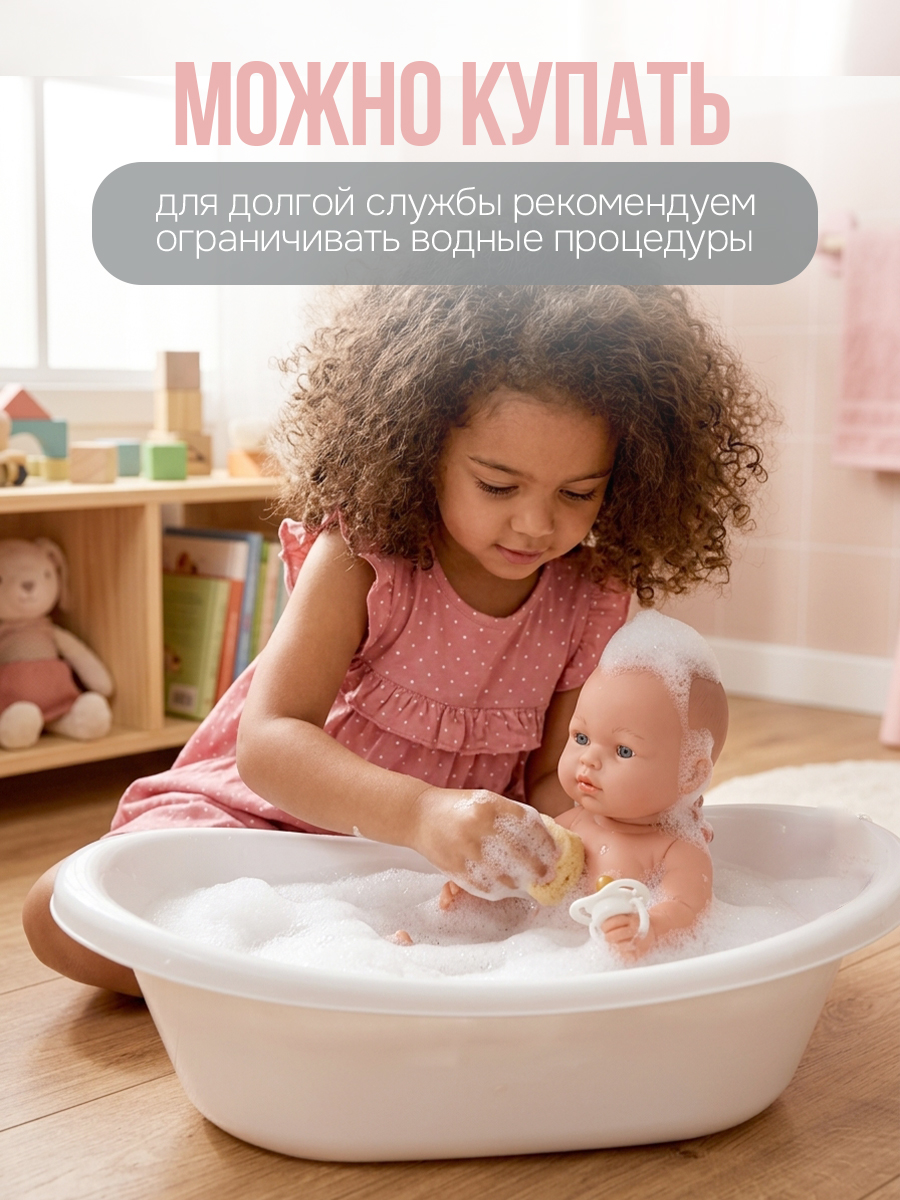 Кукла пупс Arias двойняшки близняшки виниловые высота 26 см Т27119 - фото 8