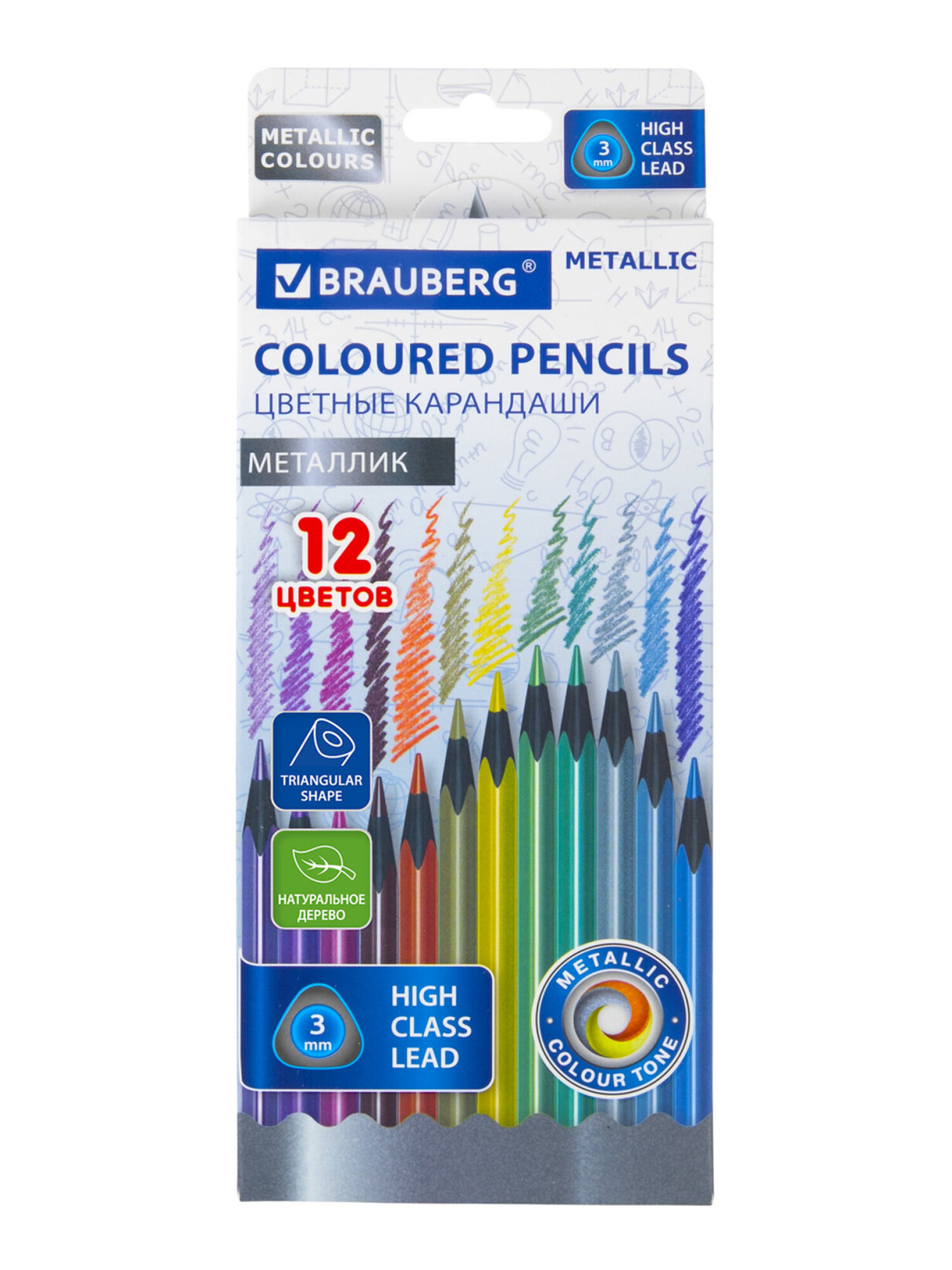 Карандаши цветные Brauberg 12 шт. - фото 7