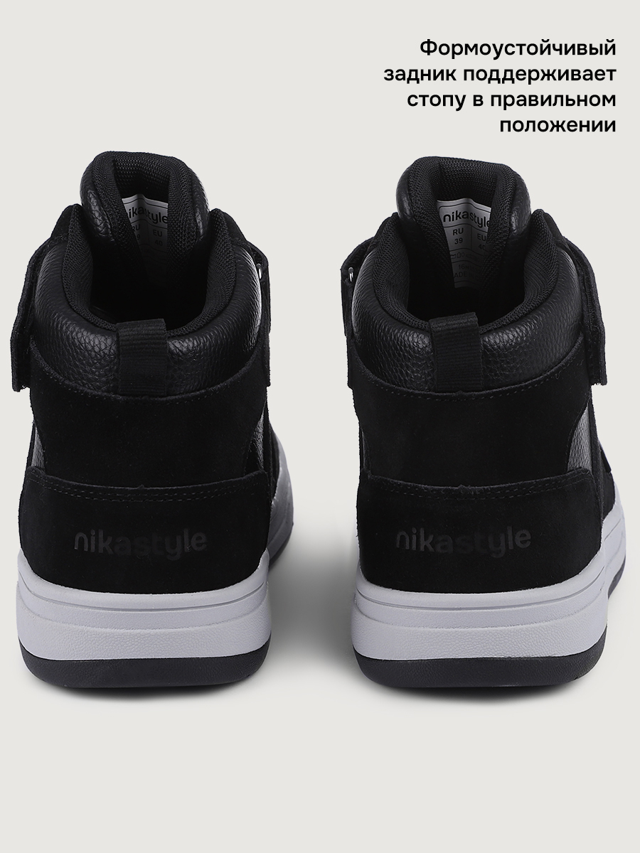 Ботинки NIKASTYLE 16м15325 черный - фото 4