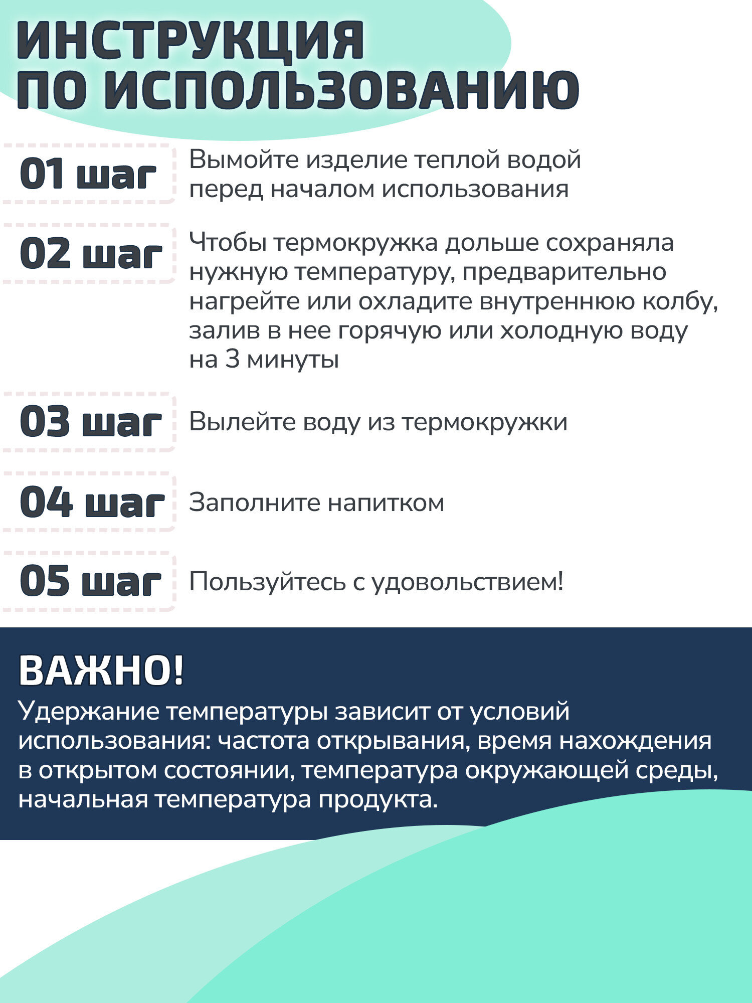 Термокружка Лайма автомобильная 470 мл термостакан для кофе и чая - фото 6