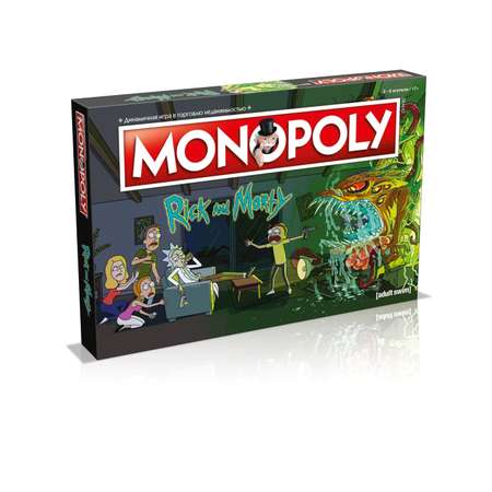 Настольная игра HASBRO (GAMES) Monopoly Rick and Morty