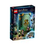 Конструктор LEGO Harry Potter 76383 259 дет.
