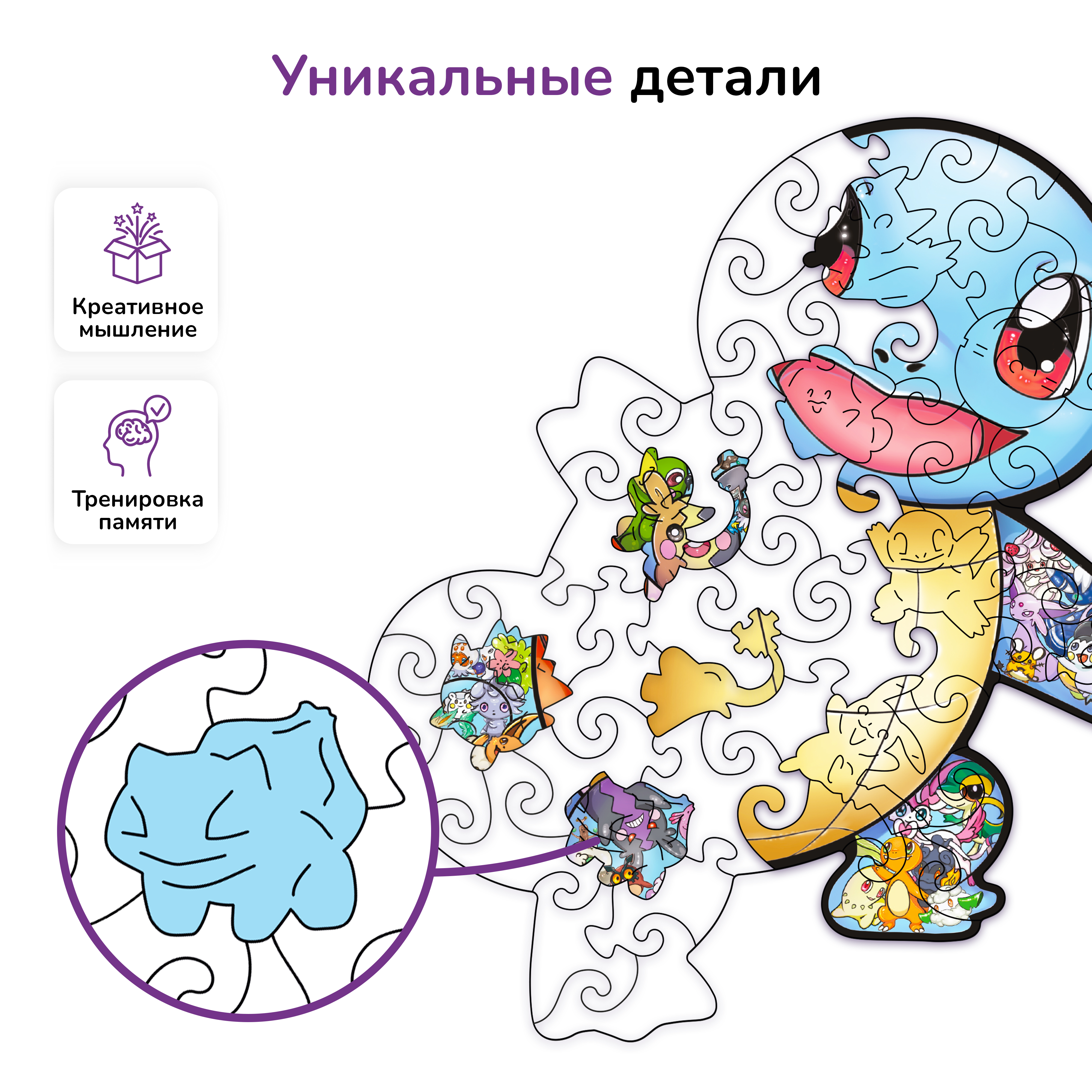 Пазл Active Puzzles деревянный - фото 2