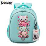 Ранец Grizzly Для девочки