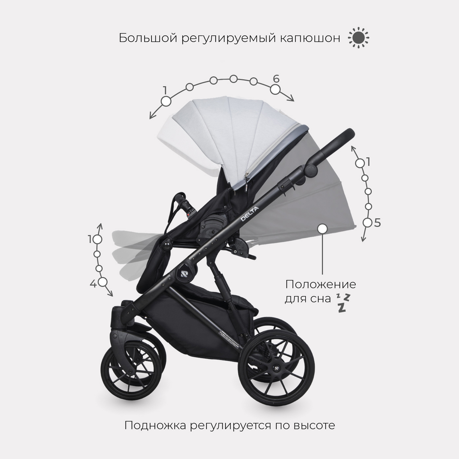 Коляска 2в1 Riko Basic серый - фото 7