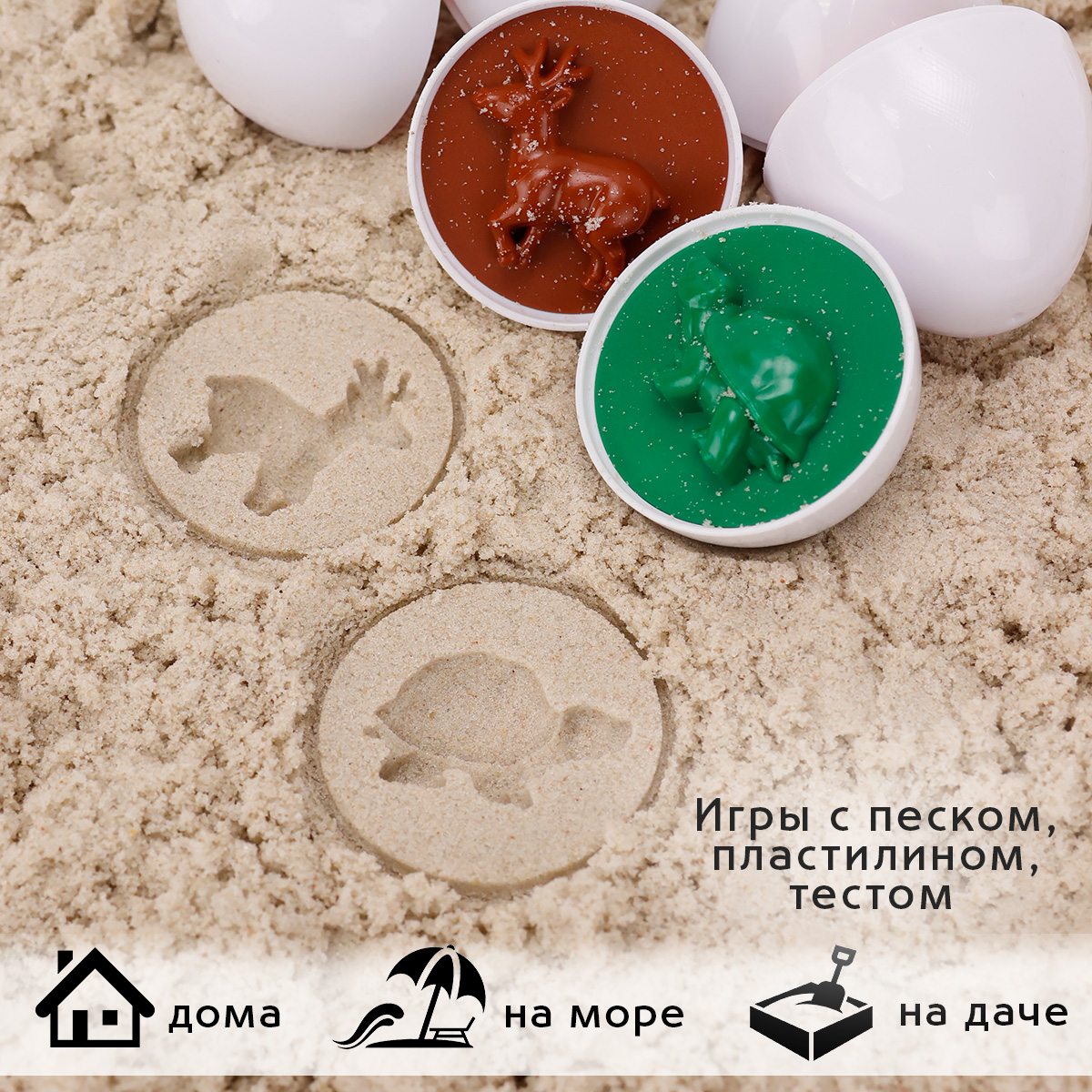 Игрушка TIPTOPOLIS сортер - фото 6