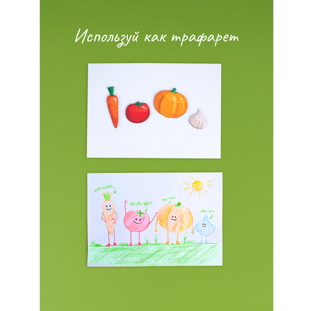 Игрушка Raduga Kids Овощи Монтессори