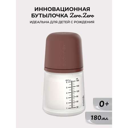Бутылочка Suavinex Anti-Colic 180 мл