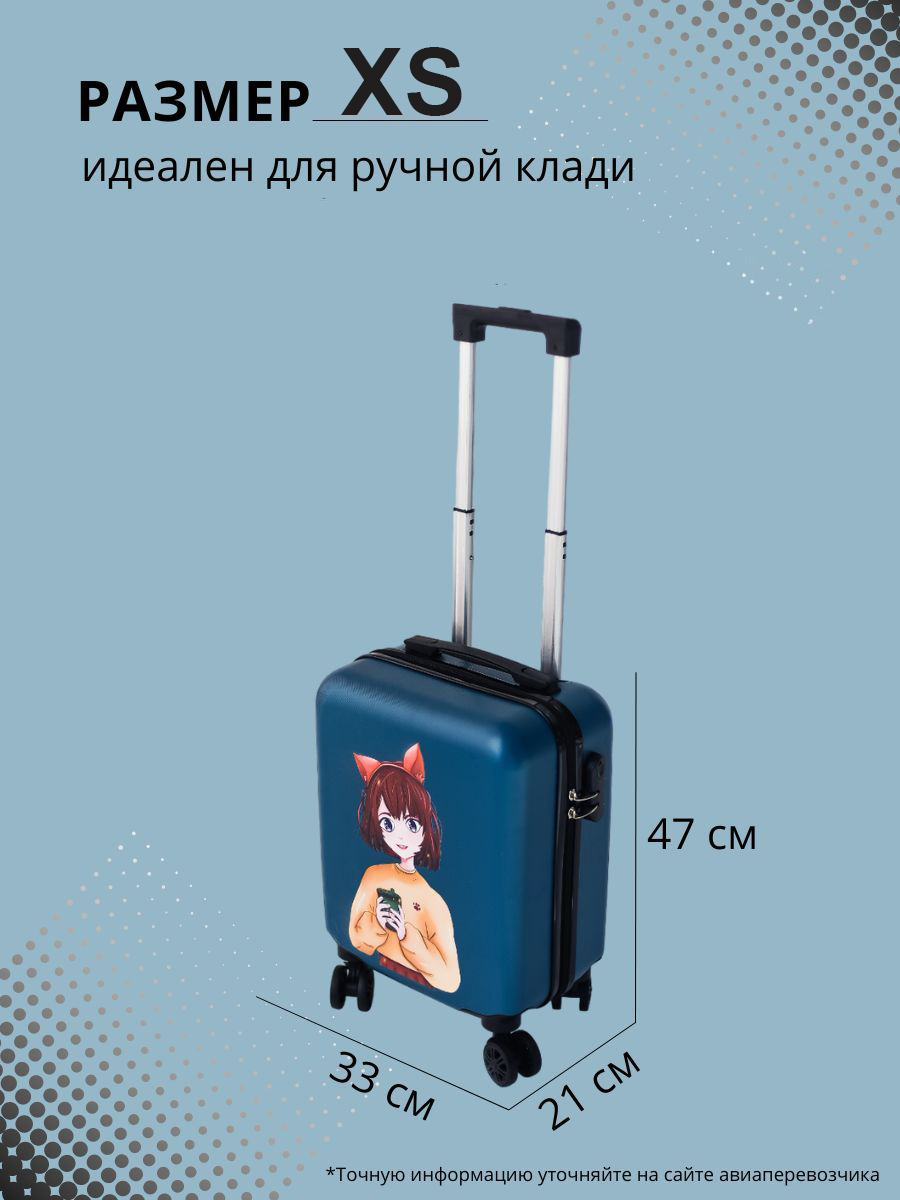 Чемодан LATS - фото 4
