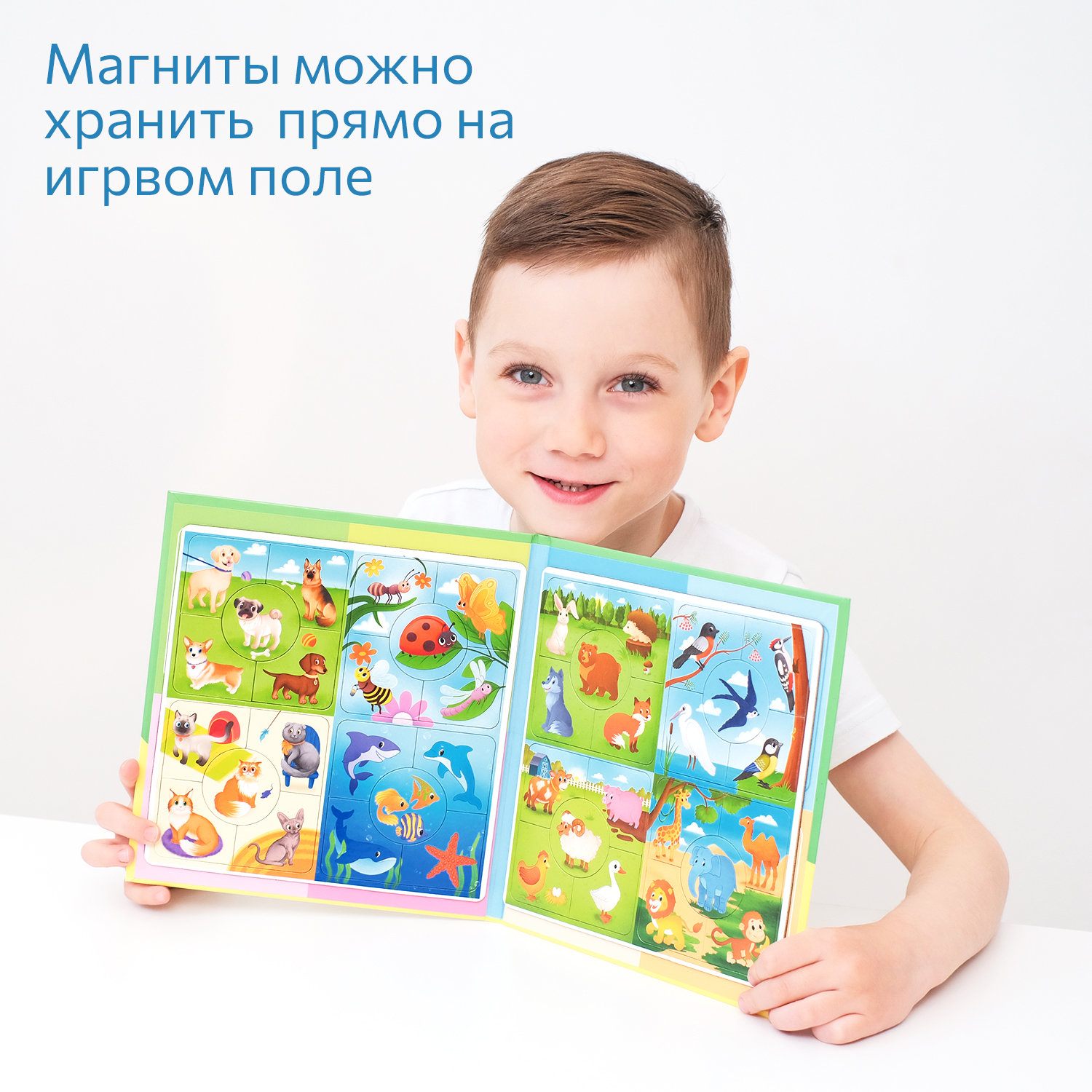 Настольная игра Бигр Пазл - фото 6