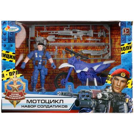 Игровой набор Играем вместе Полиция