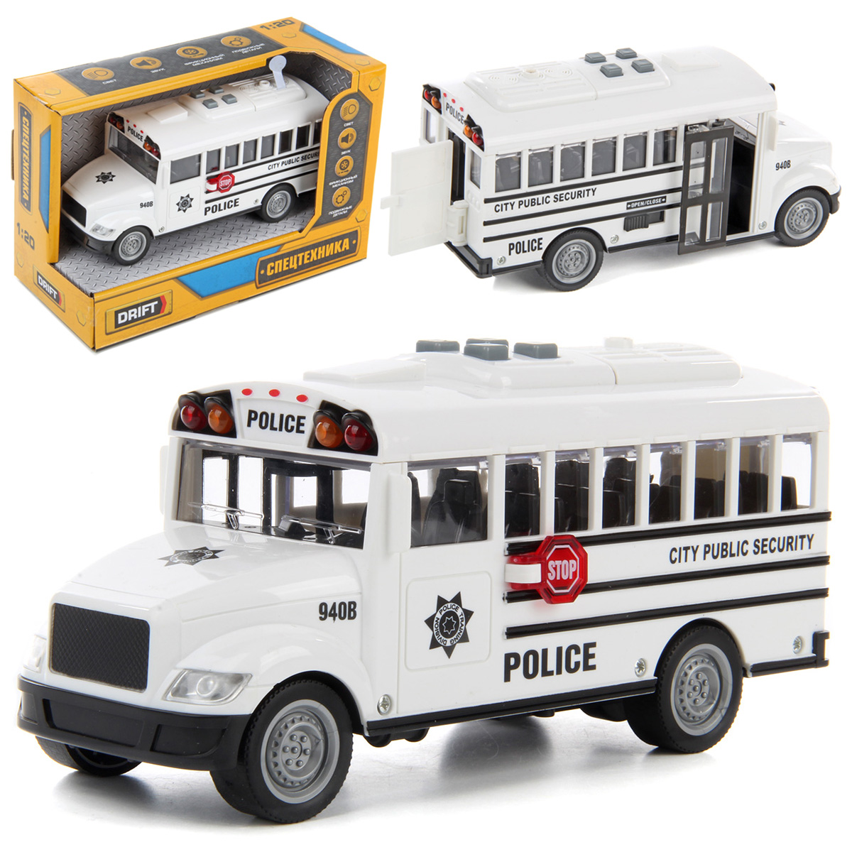 Автобус Veld Co 118476 - фото 1