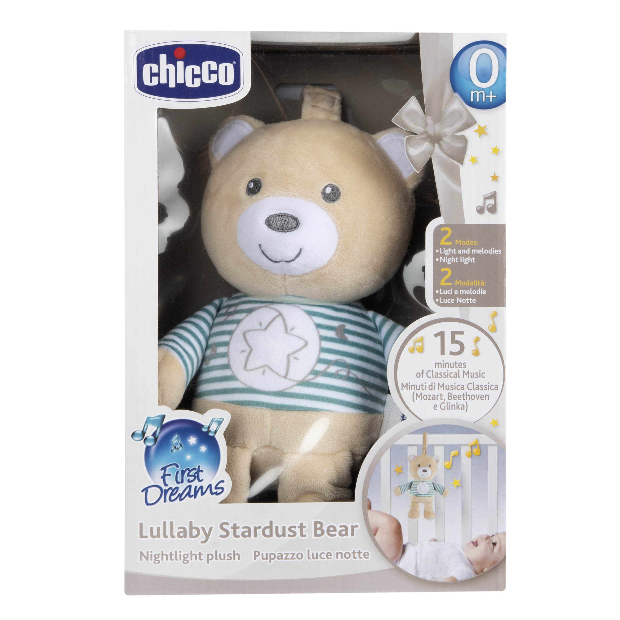 Игрушка Chicco - фото 2