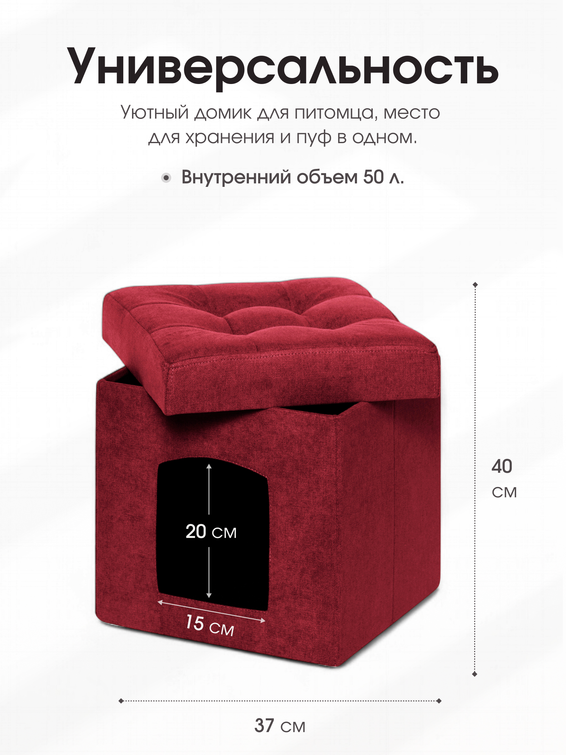 Пуфик DreamBag - фото 5