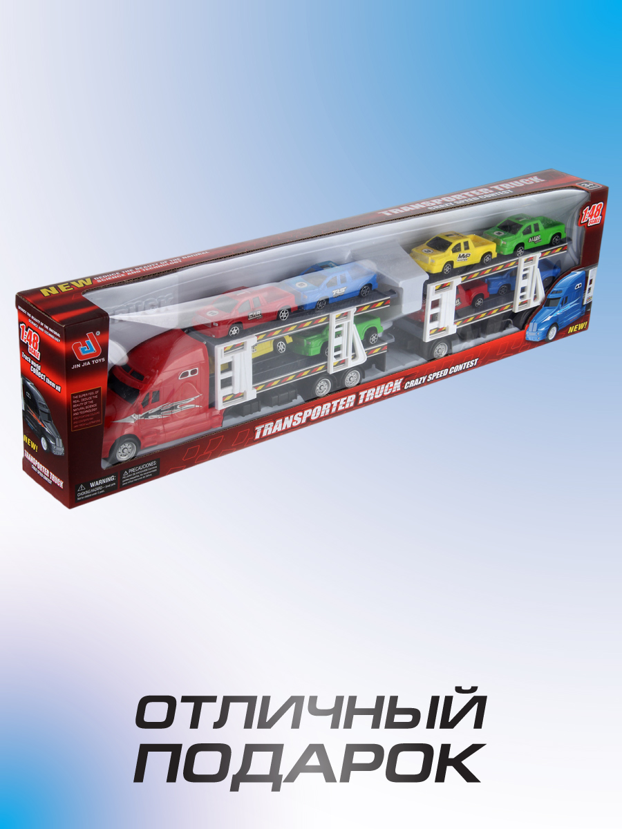 Автовоз Veld Co 1:48 135774 - фото 6