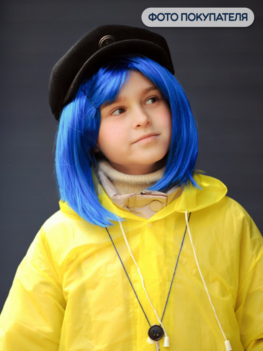 Парик Riota ДБ6231351 - фото 4