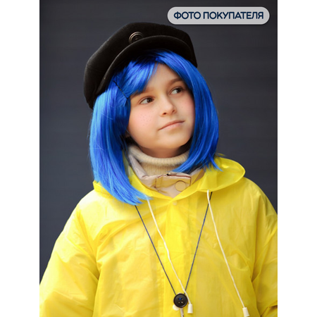 Парик Riota