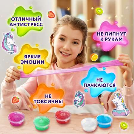 Слайм Юнландия
