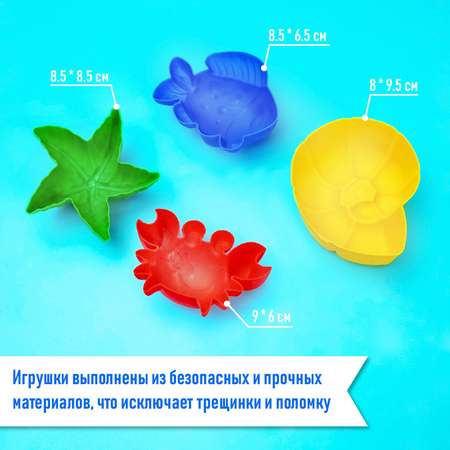 Песочный набор Соломон в ассортименте