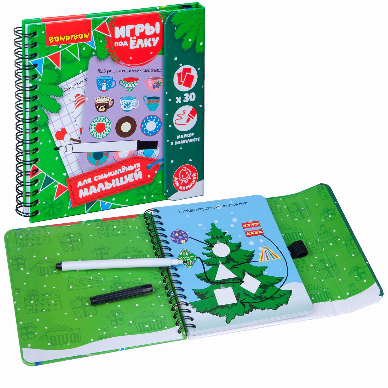 Настольная игра Bondibon мини Для смышленых малышей - фото 2