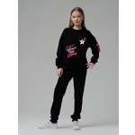 Костюм Lemonwear