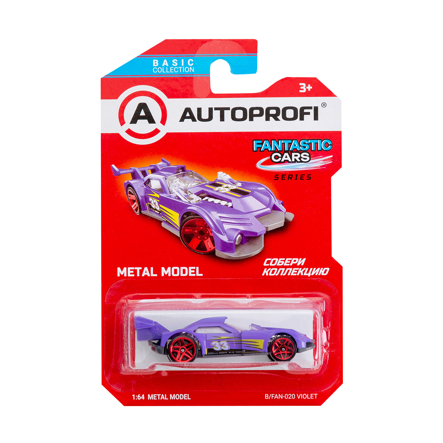Автомобиль Autoprofi 1:64 в ассортименте CAR-BASIC-01-FAN - фото 21