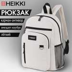 Рюкзак HEIKKI