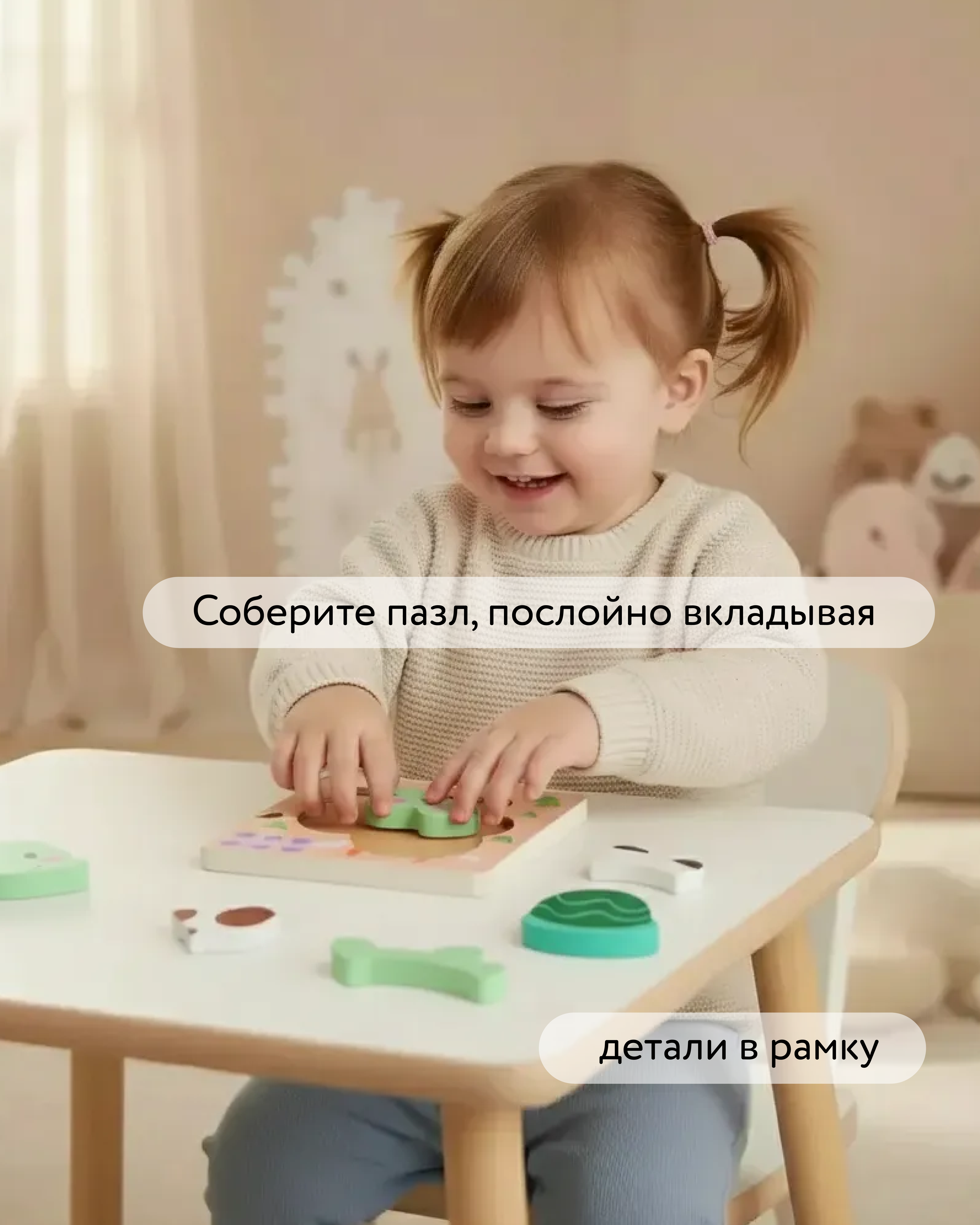 Игрушка BabyGo сортер Черепаха - фото 2