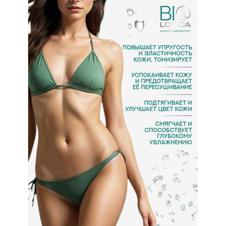 Лосьон Biologica Fermented toning 300 мл