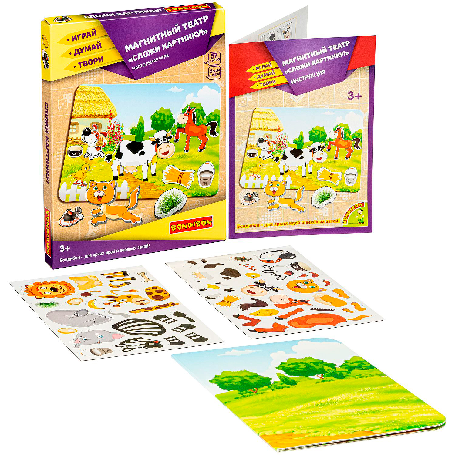 Настольная игра Bondibon магнитный пазл Сложи картинку - фото 1