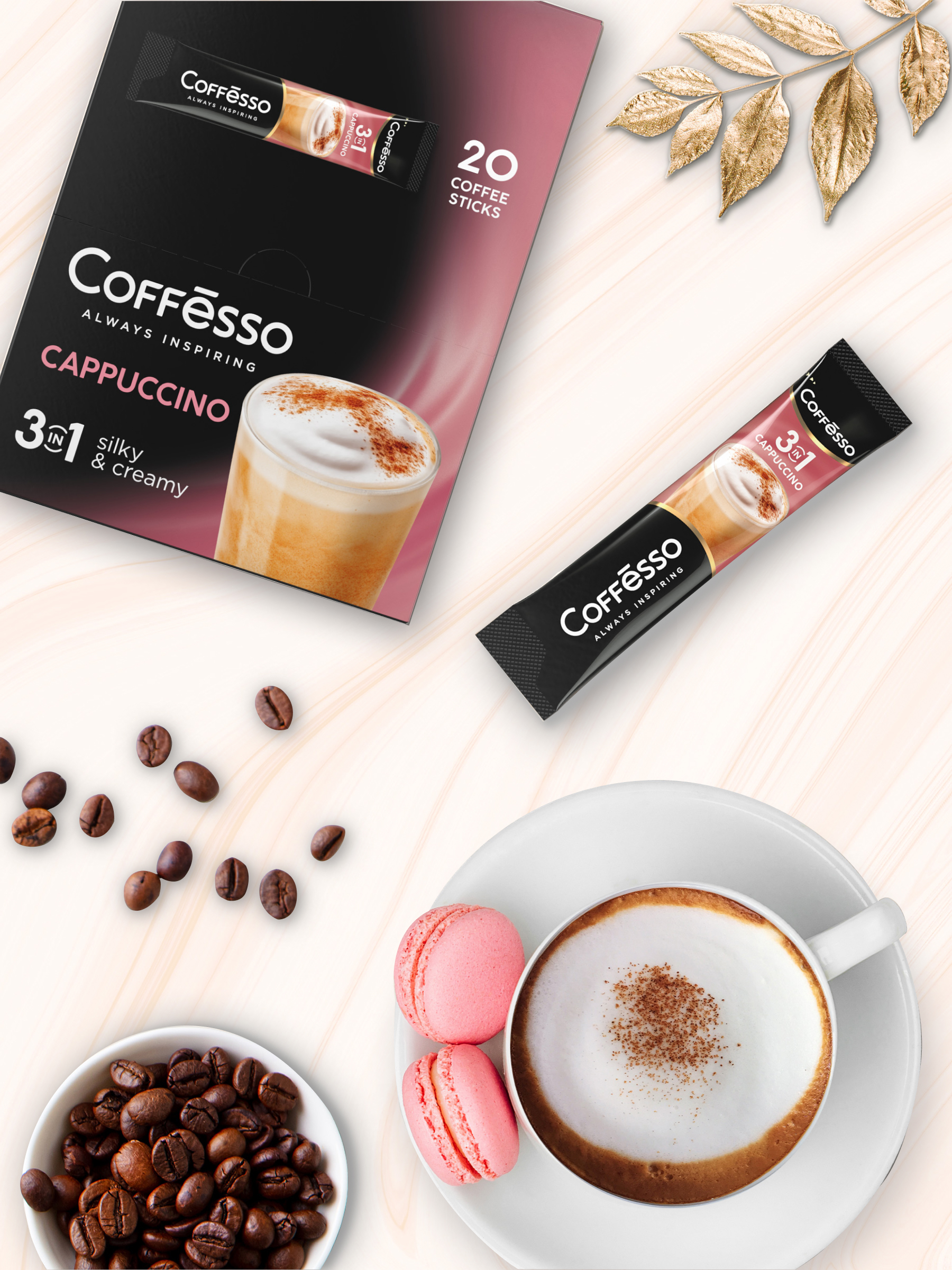 Кофе растворимый Coffesso Cappuccino 3в1 молотый 300г стик - фото 3