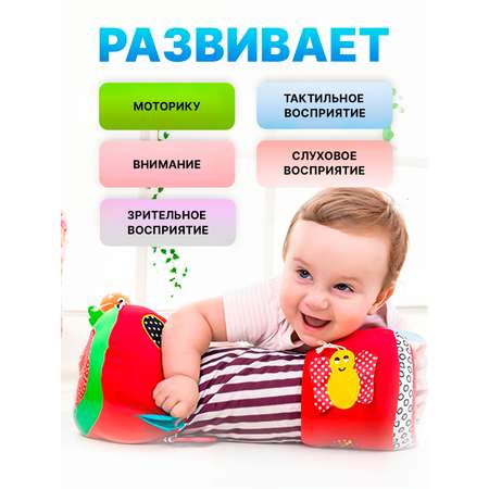Коврик SHARKTOYS