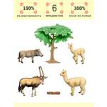 Игровой набор Masai Mara Мир диких животных