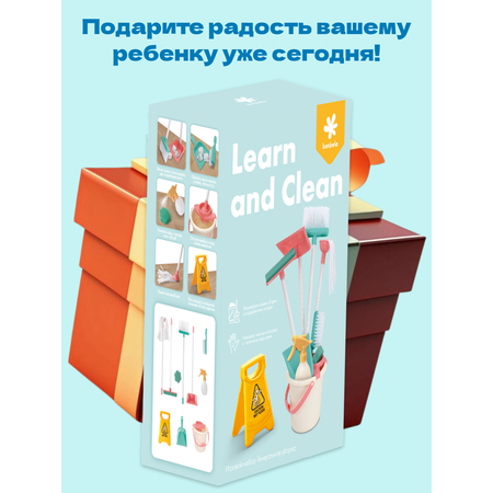 Игрушка bonbela