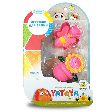 Игрушка Yatoya