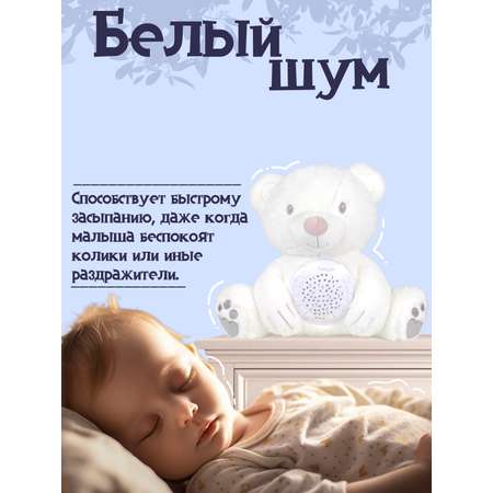 Игрушка LANSI WORLD