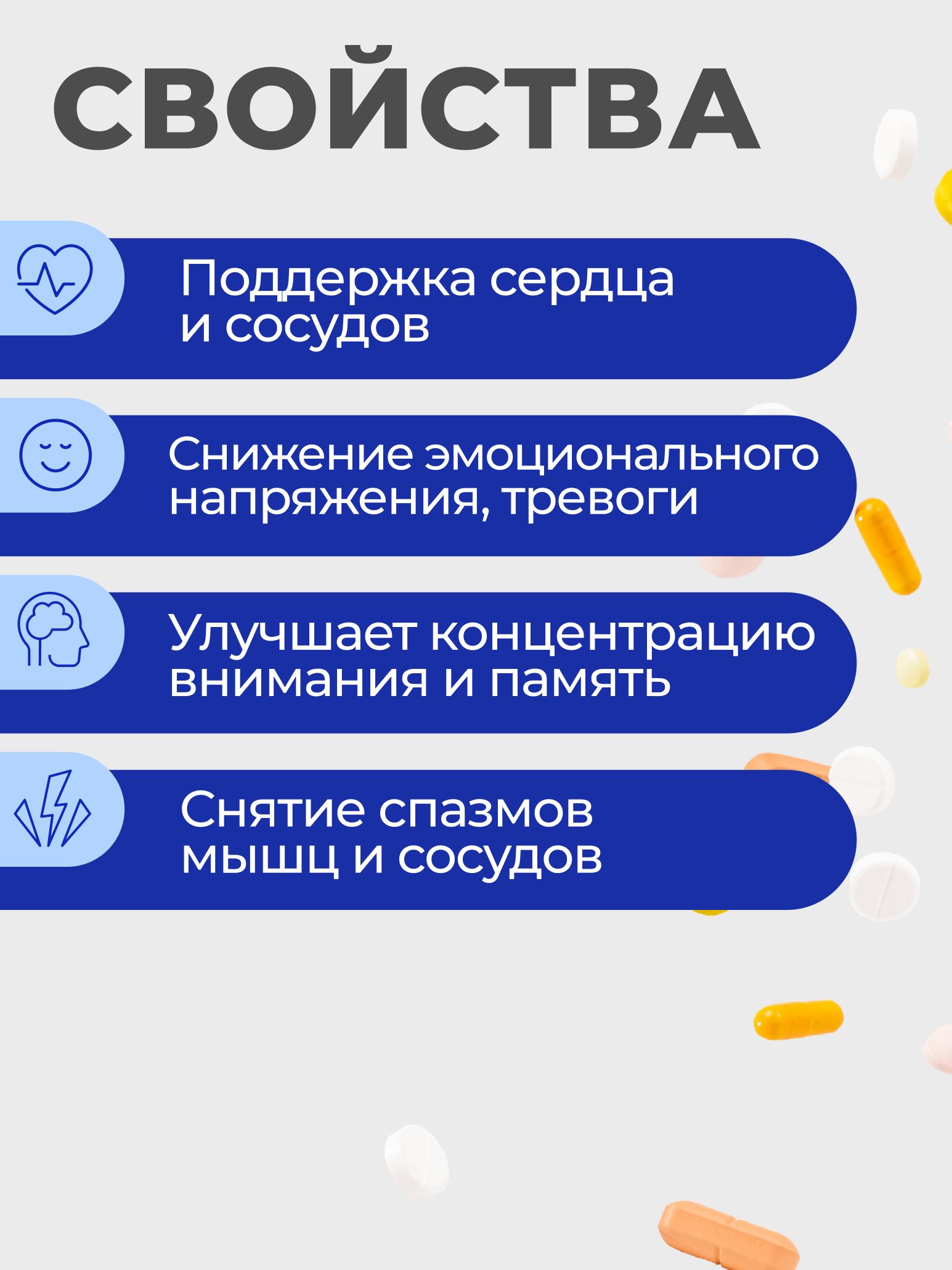 Магний цитрат форте 400 мг VITAMIR Порошок магния бад антистресс для нервной системы 460 г - фото 2