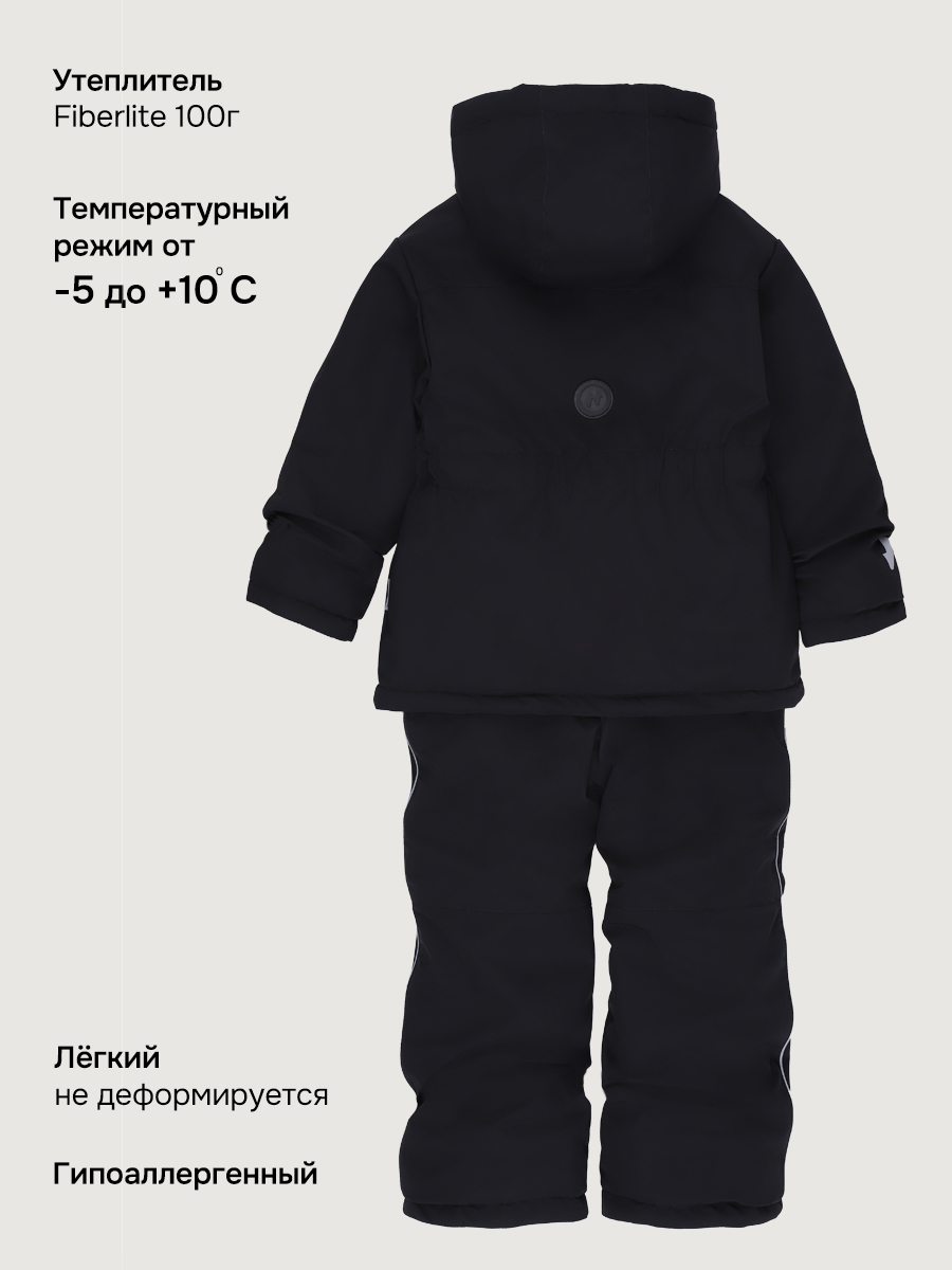 Костюм NIKASTYLE 7м4826 черный - фото 8