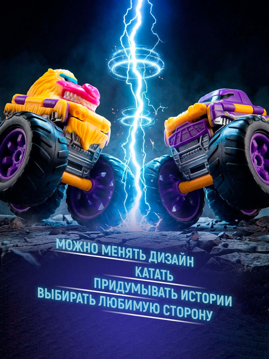Монстр-трак Transcar Double автовывернушка Т21865 - фото 2